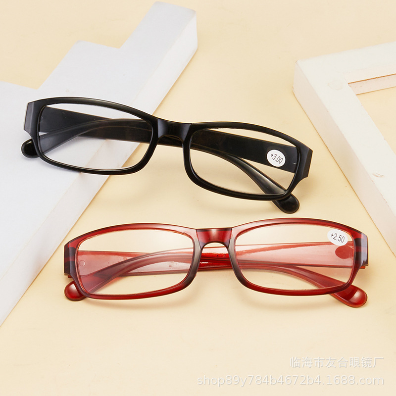 メーカーの卸売りの露店は江湖の超軽い老眼鏡の新型の男女通用の小さい枠の快適な高清の老眼鏡を走ります。|undefined
