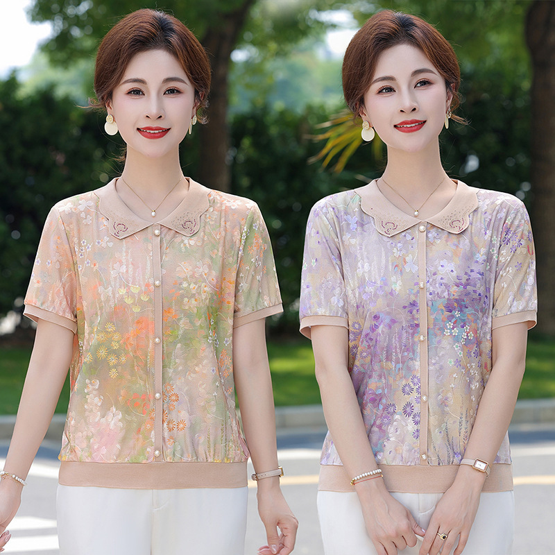 Grandma's Summer Knit Short-Sleeve T-Shirt, Mom's New Stylish Summer Top for Middle-Aged and Elderly Women