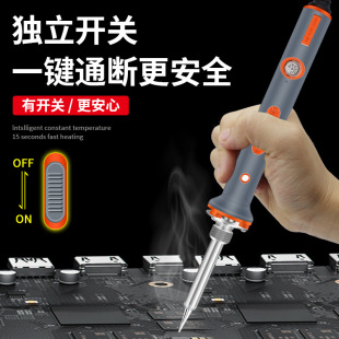 Weldingbao 660 Adjustable Temperature High-Power Electric Soldering Iron with Switch 100W Constant Temperature Handheld Electric Welding Pen 80W Luotie 60W