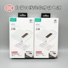 3C�J�C�Ԏ��ɲ�ж�ľ��Ƅ��Դ��ͨ���L10000������늌�С�ɱ�y