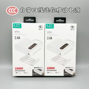 3C�J�C�Ԏ��ɲ�ж�ľ��Ƅ��Դ��ͨ���L10000������늌�С�ɱ�y