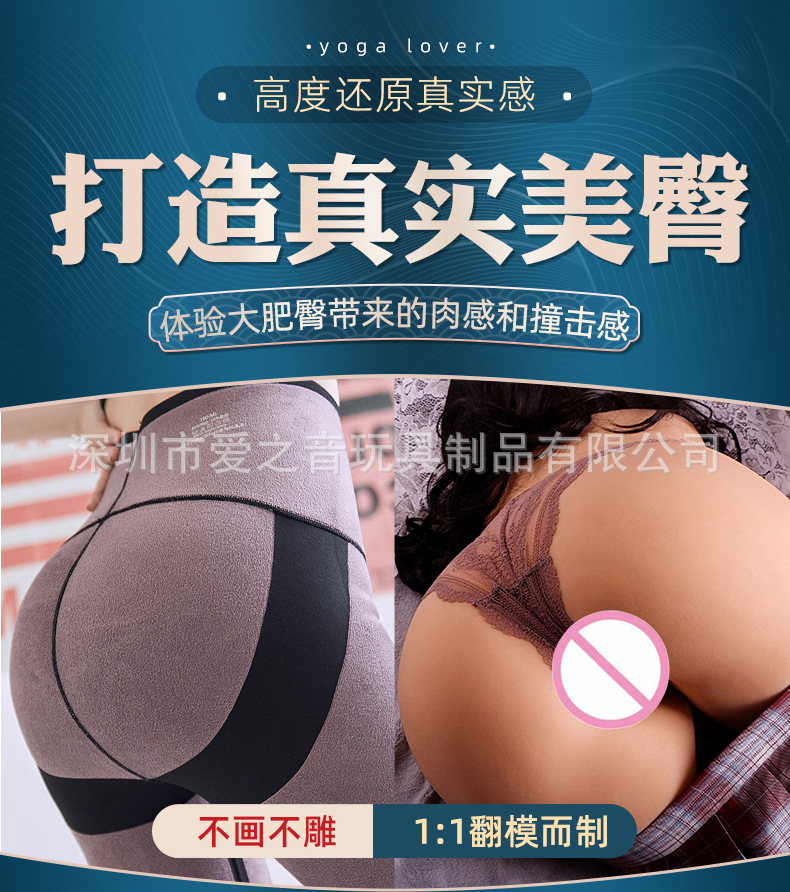 O1CN011M3eFy2FxmVoT8TVY_!!2216797808947-0-cib.jpg?__r__=1703659652585