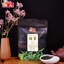开古大早春系列绿茶炒青袋装高山云雾毛尖绿茶散装厂家直销