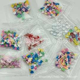 软陶切片diy饰品配件混色5mm软陶片仿真配饰多款多色手工材料批发