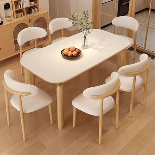 Cream Style Full Support Slate Dining Table and Chairs High-End Imitation Solid Wood Grain Modern Simple Mahjong Table Dining Table Home Dining Table
