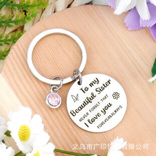 ���R�d�羳���N���P䓼������耳׿ے���ͽo���õĹ��նY��