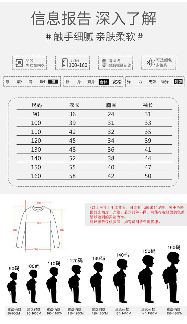 详情_08.jpg