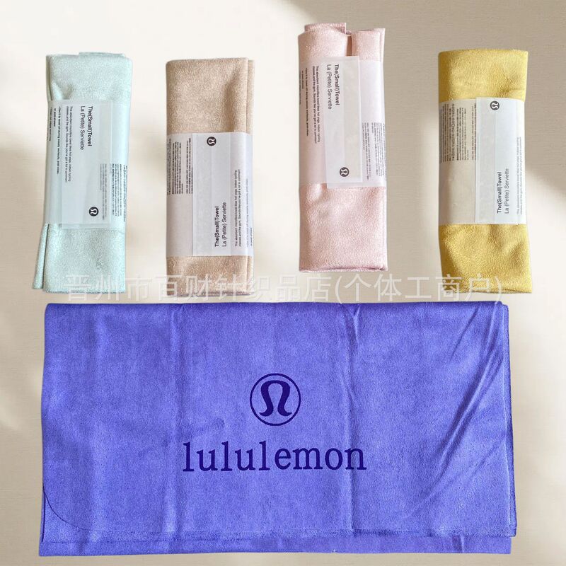 Lulu Yoga Towel, double-sided brushed, non-slip, sweat-absorbent, unisex sports and fitness towel, solid color, lint-free Lulu Yoga Towel, double-sided brushed, non-slip, sweat-absorbent, unisex sports and fitness towel, solid color, lint-free