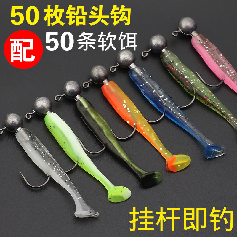 6 Colors Paddle Tail Fishing Lures Soft Plastic Baits Fresh Water Bass Swimbait Tackle Gear