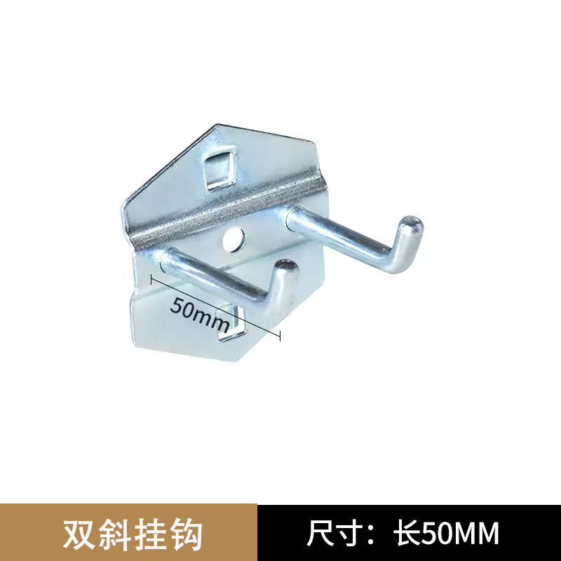 棚穴穴板金物工具掛け板壁棚四角い穴多機能金属収納掛けアクセサリー展示棚|undefined