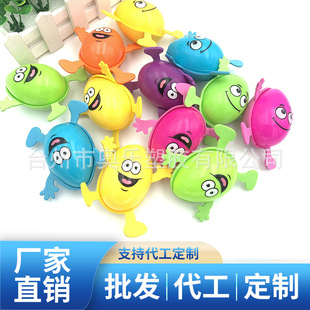 2025 Factory Direct Sales New Easter Egg Vertical Open Egg Printed Easter Egg Eva Easter Egg