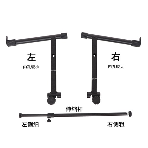 Bridge the double pipe X stand, raise the stand, electronic keyboard stand, musical instrument accessories wholesale, double-layer electronic keyboard dual-action keyboard