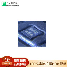 BMA250 253 280 400 421 422 423 425 456 ������ٶ� ������оƬ