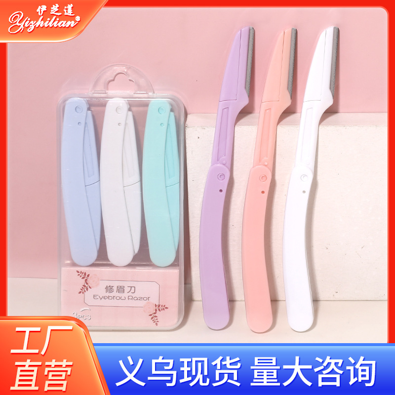 Yizhilian cuchillo de cejas plegables con cuchillo de cejas de cuchillo de acero inoxidable cuchillo de cejas de cuchillo de cejas de cuchillo de cejas de principiantes set al por mayor