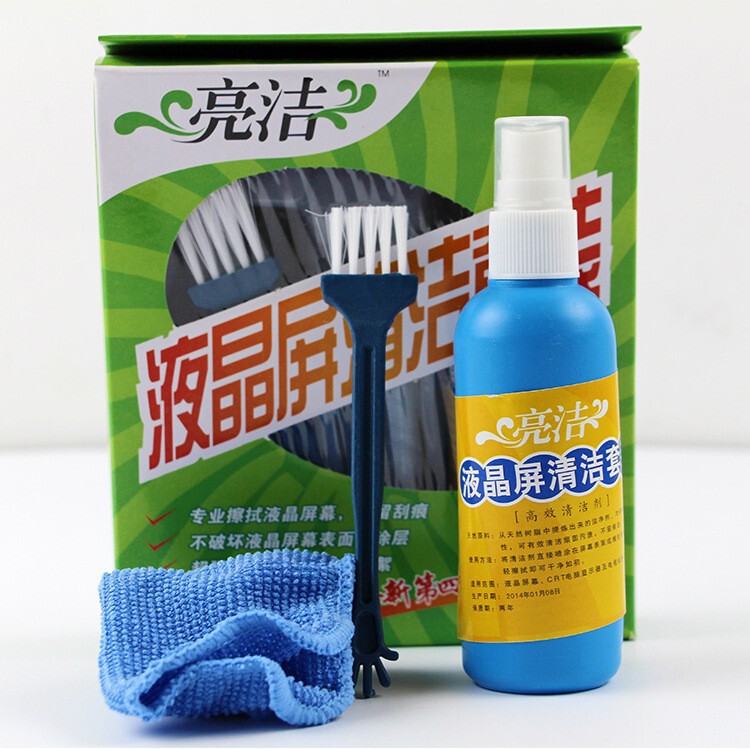 Liangjie laptop cleaning suit factory wholesale LCD screen cleaning agent mobile phone keyboard care supplies Liangjie laptop cleaning suit factory wholesale LCD screen cleaning agent mobile phone keyboard care supplies