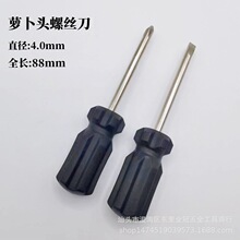 �}���^��ɫ�ֱ�4.0ʮ�� 4MMһ���ݽz�� ��𹤾����Ӹ��F���ݽz��