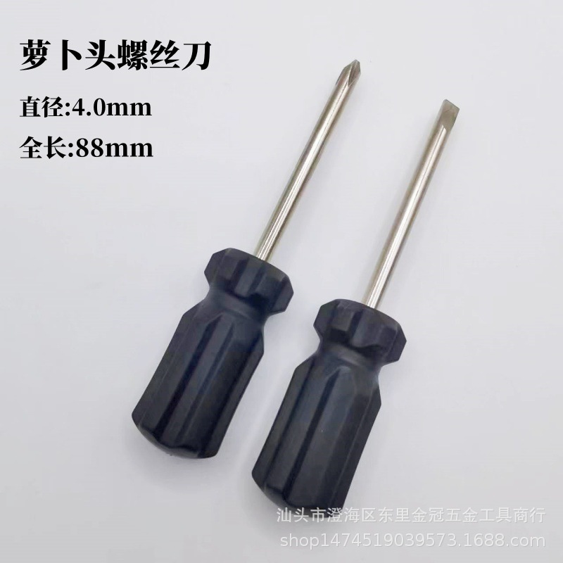 微信图片_20231207031014