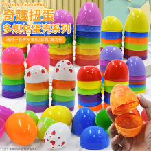 �羳��ɫ�ͻ�ʵ��� ���⃺ͯ�b���Ʒ�b��ӡ�������_�ڵ����