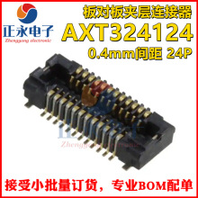ȫ��ԭװ AXT324124 0.4mm��� 24P ��԰�в������� AXT324124