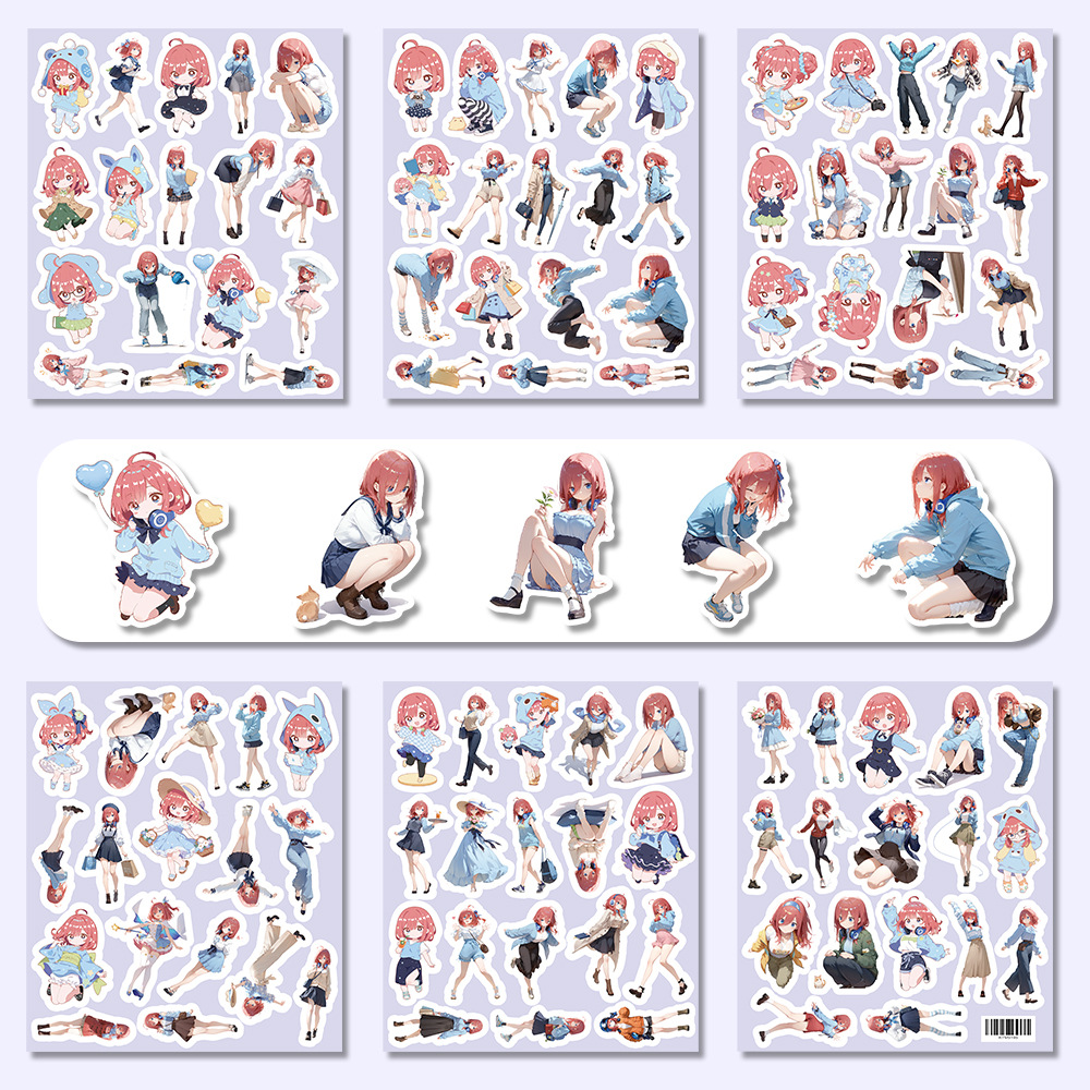 나카노 미쿠 - 103 『오등분의 신부』