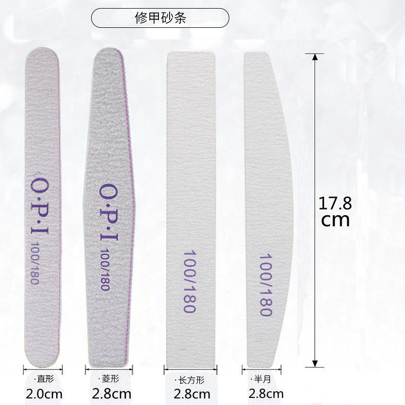 Spot wholesale half-month nail rub nail art matte strip matte strip…