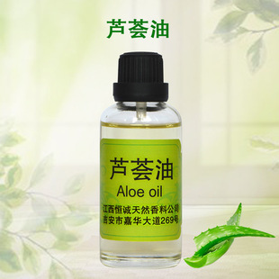 ����ֲ�ﾫ�� �ջ�ԭ���� �J�C��