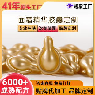 ��˪�z�Ҷ��Ʊ�����Һ���A���̝������ϵ������y���A�S�ҝ��w�aˮ