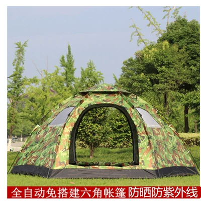 camping double door mountaineering tourism – Çadırlar