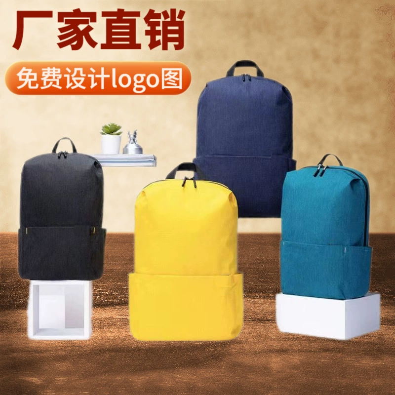 Новая печать мужская и женская уличная печать дорожная сумка для отдыха дорожный Модный водонепроницаемый рюкзак небольшая сумка с принтом логотипа