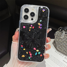 mØsҫHONR 200ˮһFƬӡDA֙C