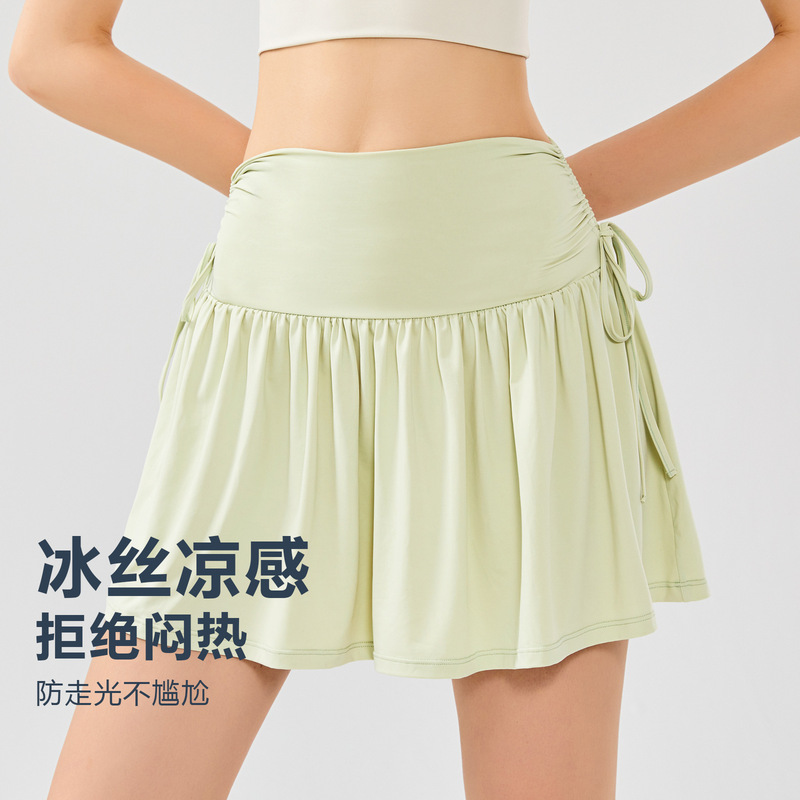 Sports Short Skirt Pants for Women, Summer Fake Two-Piece Running Skirt, Anti-Exposure, Breathable Tennis Yoga Skirt, Hip-Lifting, Quick-Drying