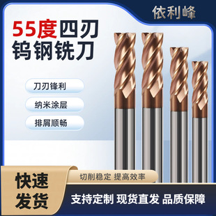 ����55���u�㊵�������úϽ�CNC���ص���ƽ�׈A��㊵��Ͻ���