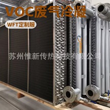 ���������P䓱����� 316L����P�� �U����s�� 304���P䓟ύ�Q��