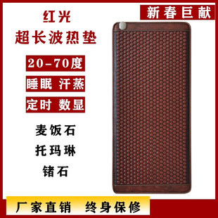 ����Ժ�������ʯ��ʯ�N�Ь�����ʯ�ӟẹ������������j&omega;