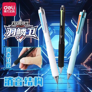������߅�Α�ʿ���[�l���������ԹP�����o���P���΄�ST�^���ֹP