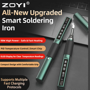 ZOYI-��������FZT-N1 PRO
