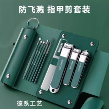 ��ָ�׼������b����ԭ�b�M�ڿ������ۯBָ���Q�_ָ�׵��ۯB����