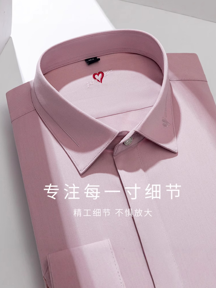Camisa de boda bordada Love para hombre, camisa rosa de manga larga estilo coreano para negocios, informal y sencilla para hombre