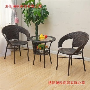 Rattan Chair Coffee Table Three-Piece Set Five-Piece Set Outdoor Courtyard Leisure Table and Chair Combination Rattan Chair Balcony Table and Chair