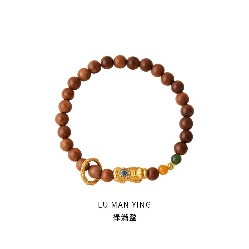 晗珞~猫眼石淡水珍珠玉髓手链新中式复古文玩手串休闲百搭手饰女|undefined