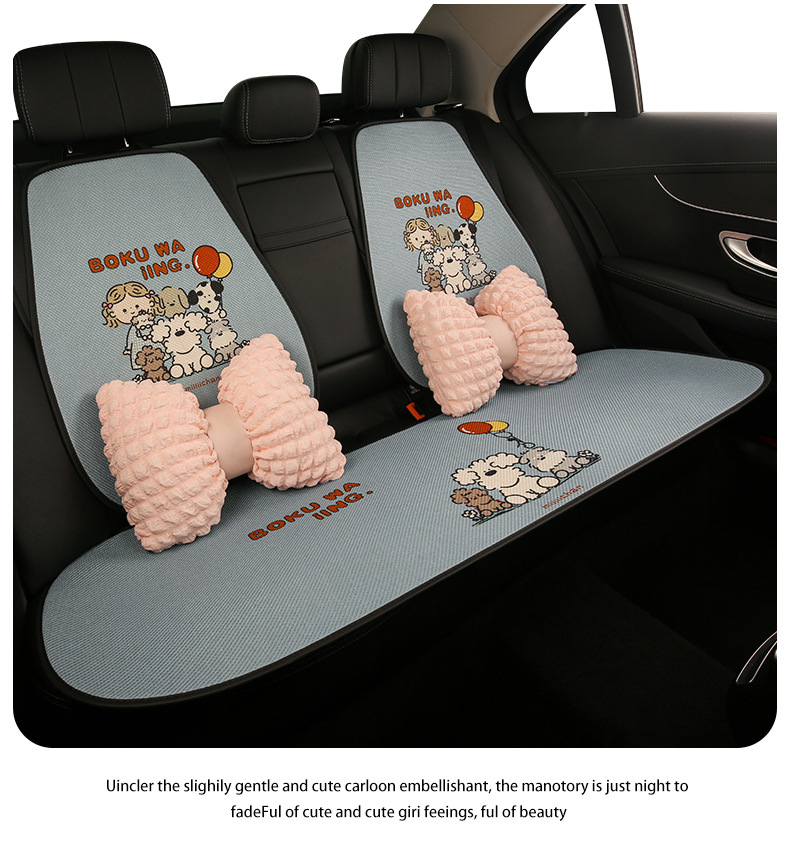 26 Types of Car Seat Cushions, Suitable for All Seasons, Cute Cartoon Design, Breathable and Comfortable for Women