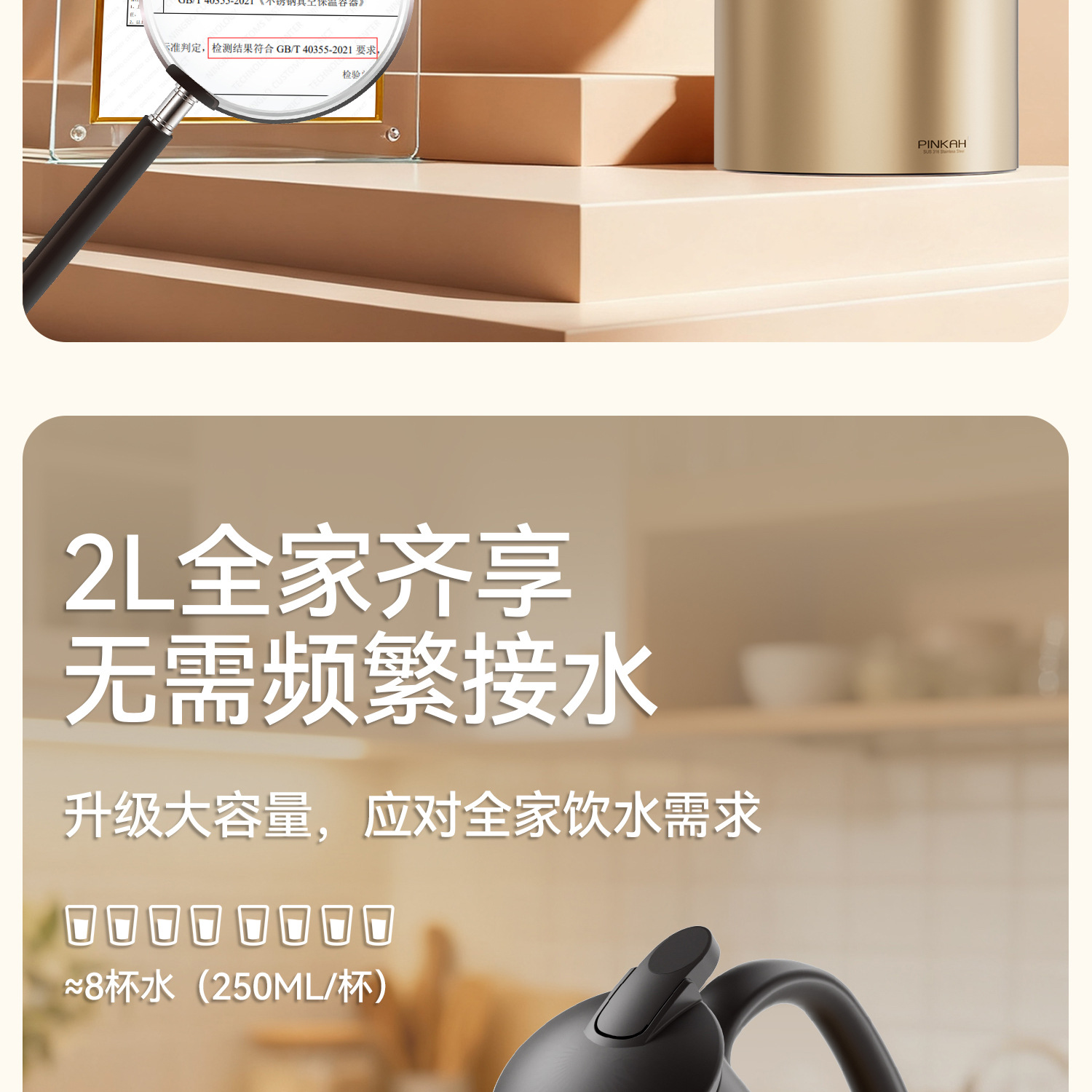 3108详情_12.jpg