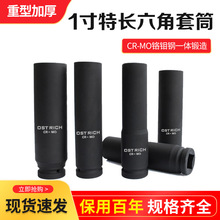 1����L������Ͳ����L�����^����Ӻ��L���׹�200mm�L��Ͳ����