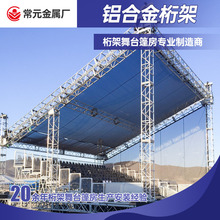 �X�Ͻ������̨�V���c������̨�����мܺ��ܷ��܈A�ܟ����