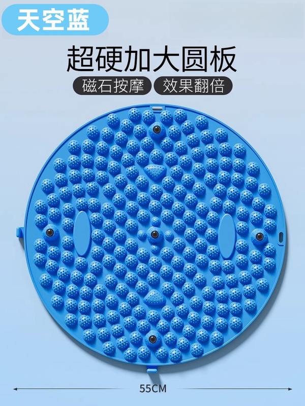 カスタマイズされた指圧ボードフットマッサージマット足裏マッサージマッサージフットマット足裏足指圧ボード|undefined