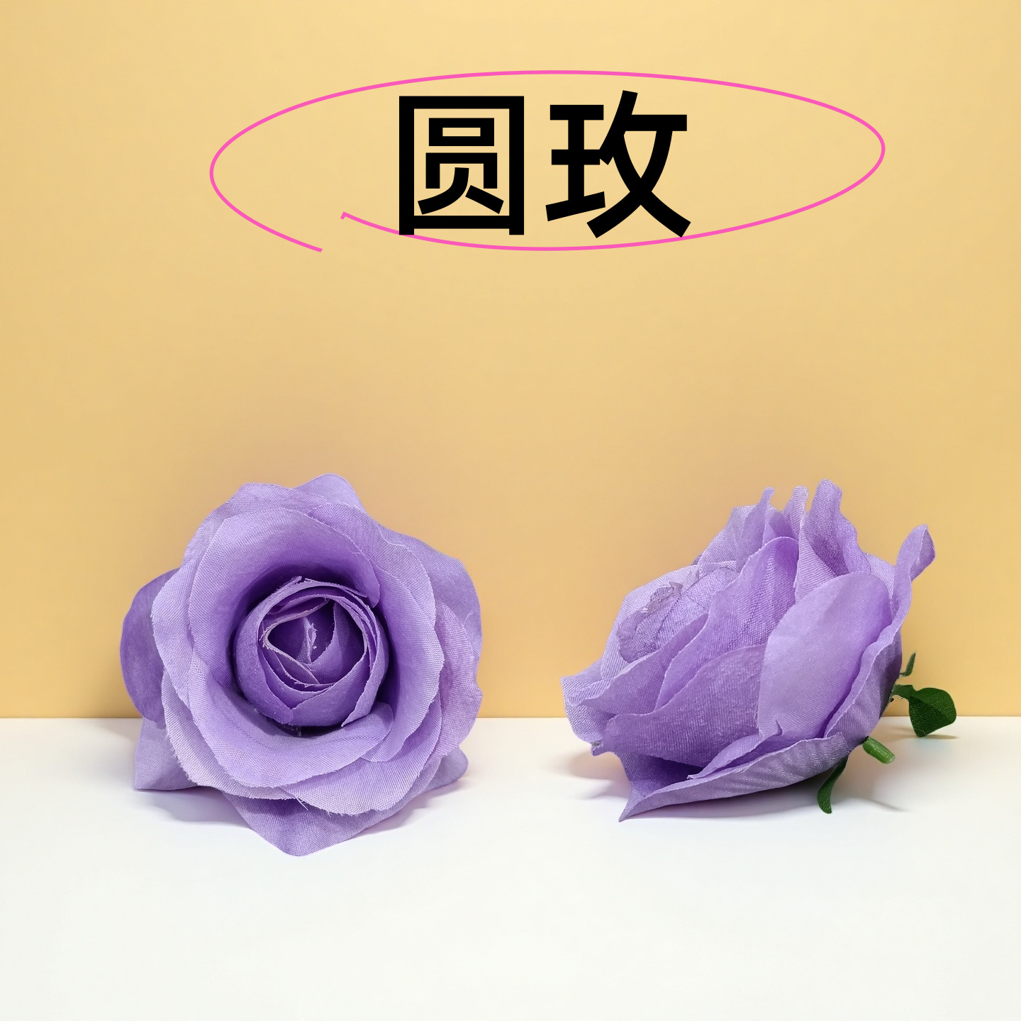 조화 장미꽃 머리(둥근 장미) 제조사 직판 웨딩 장식 야외 장면 레이아웃 꽃벽 아치 장식