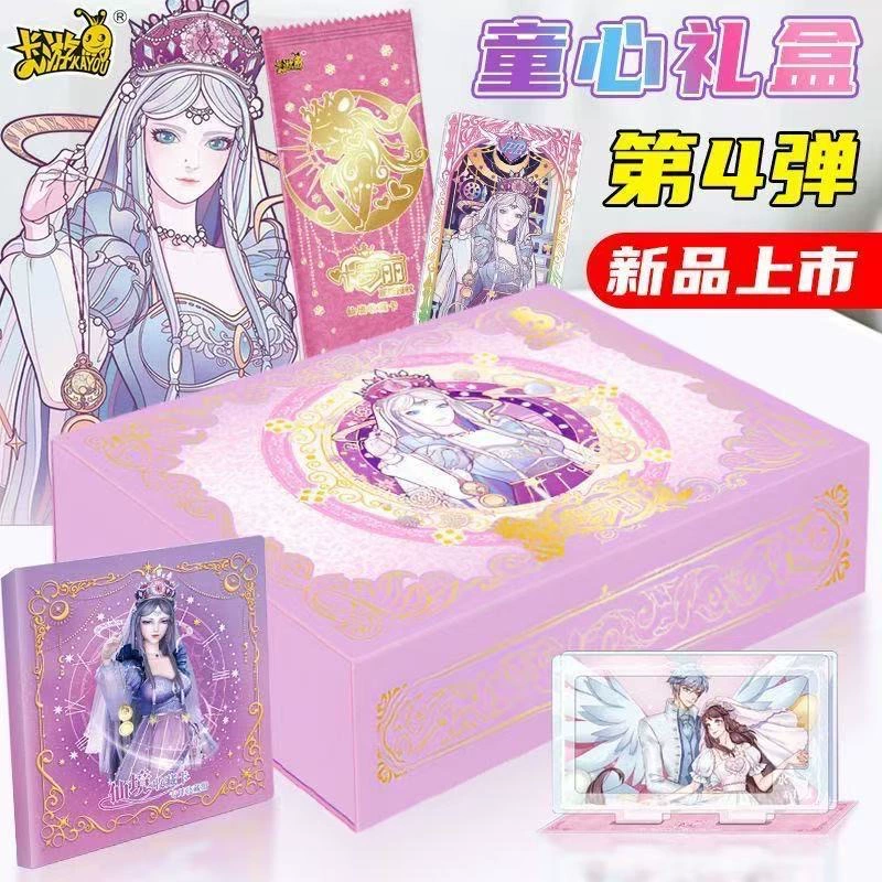 Официальная карточная игра Карты Ye Luoli Изысканная подарочная коробка Детская подарочная коробка Коллекционные карты принцессы Лин Зазеркалья Полная коробка карт.