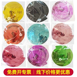 气球;场地布置道具;吊旗/三角旗