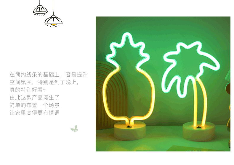 O1CN011M5zp61ujwZ023cMa_!!3549406074-0-cib.jpg?__r__=1690349386770