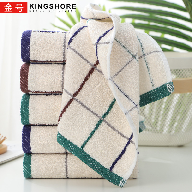 Gold towel towel wholesale group purchase logo gift towel return elegant fresh vertical grid Gold towel towel wholesale group purchase logo gift towel return elegant fresh vertical grid